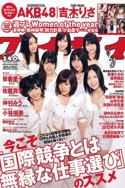 千金女贼电视剧全集播放46集免费观看